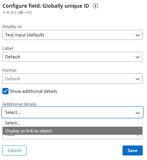 We want create a link (Show additional details -> Additional details - Display as link to object)