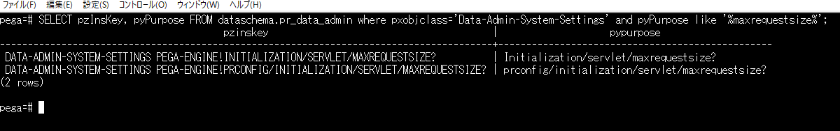 SQLSQL