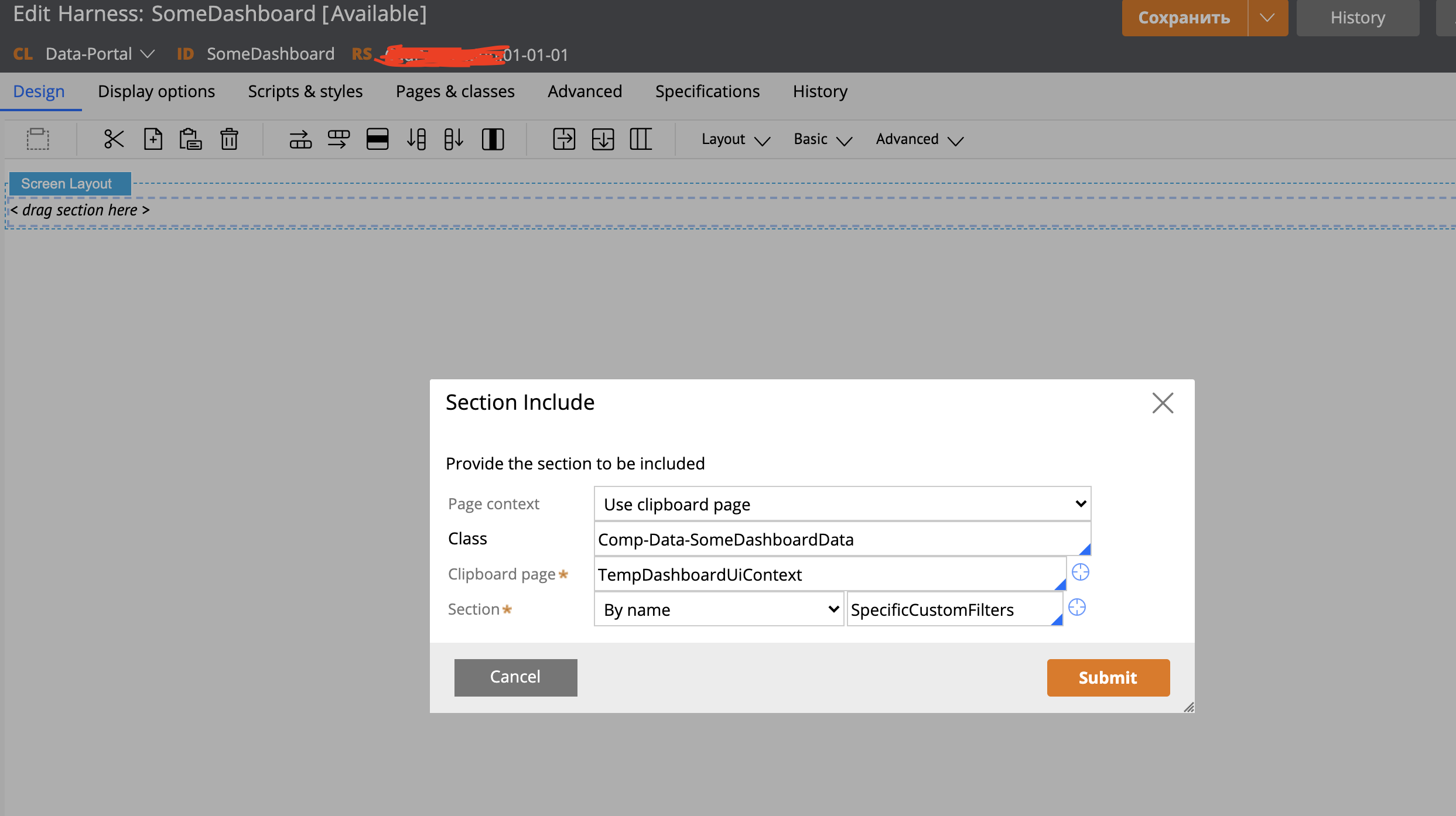 Refer to the custom top-level page as an embedded section context