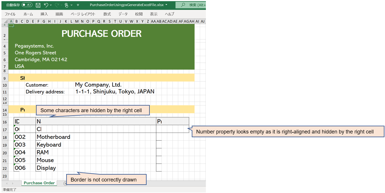 Purchase Order style broken with pxGenerateExcelFile