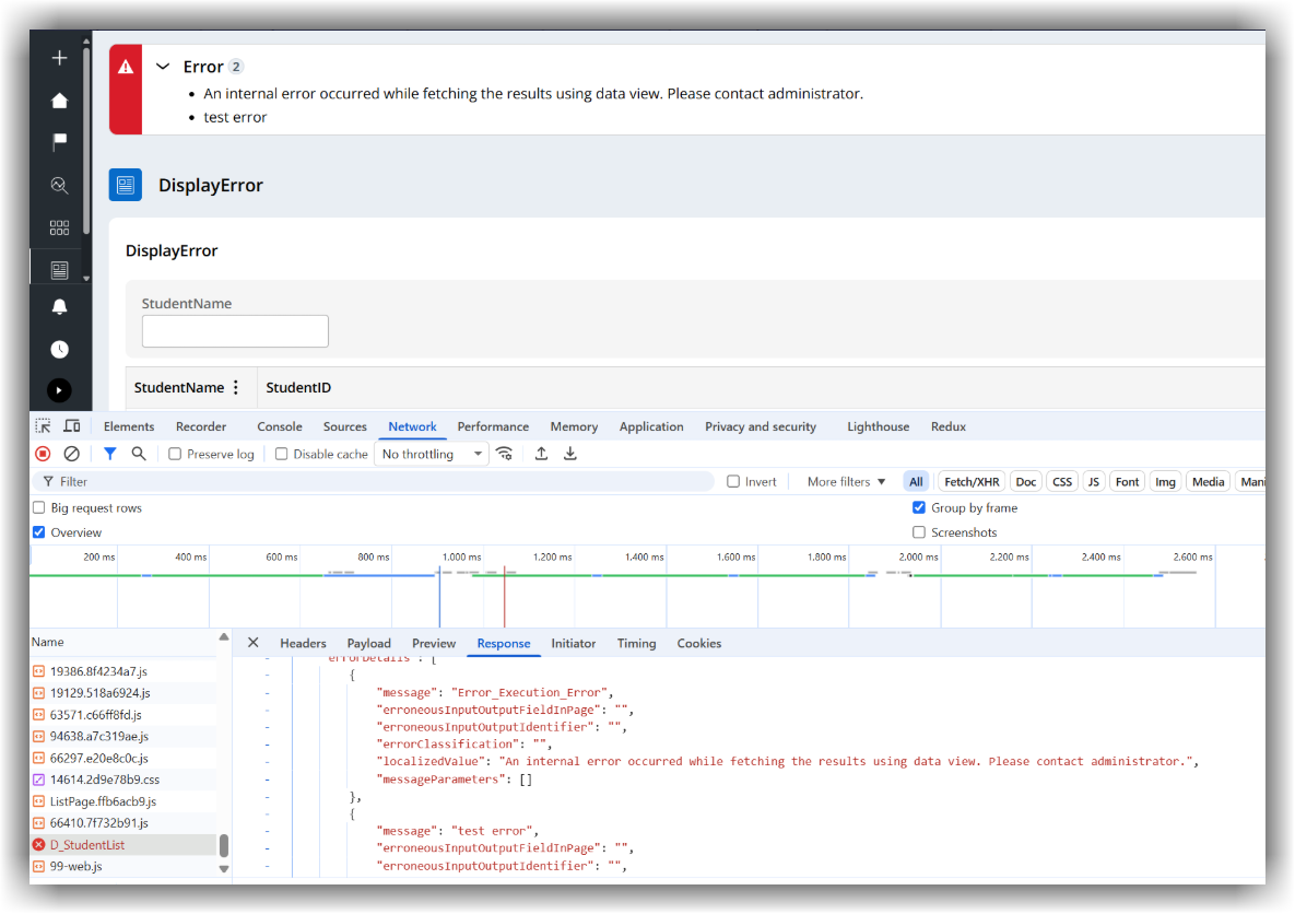 D_StudentList data view request shown in the network trace