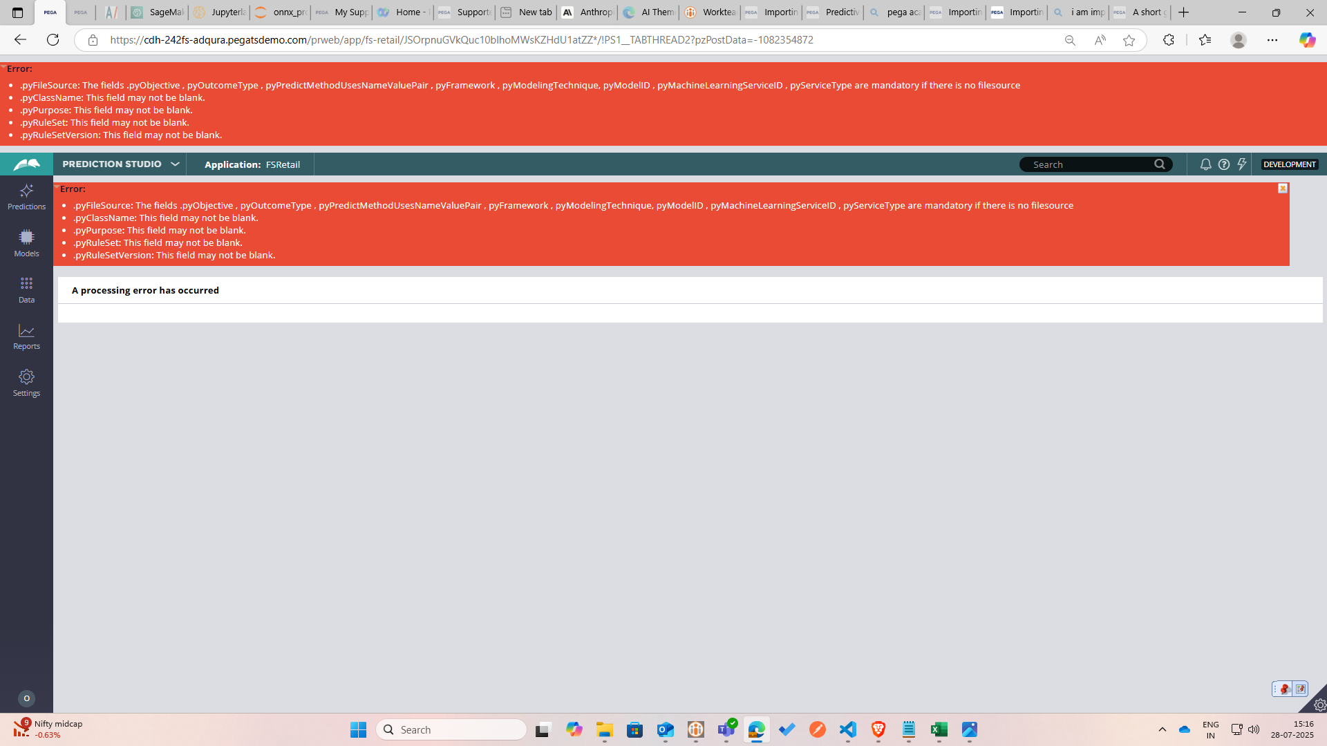 image after backing form that screen
