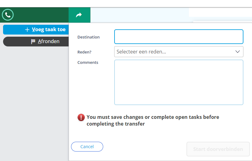 Example transfer call screen in our application