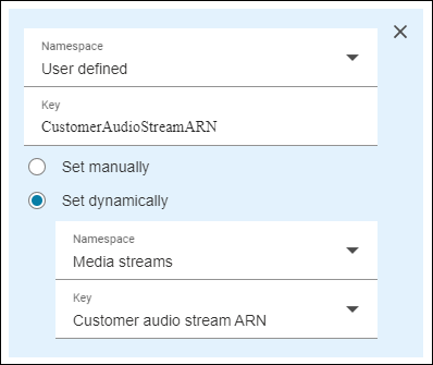 The Customer audio stream ARN key.