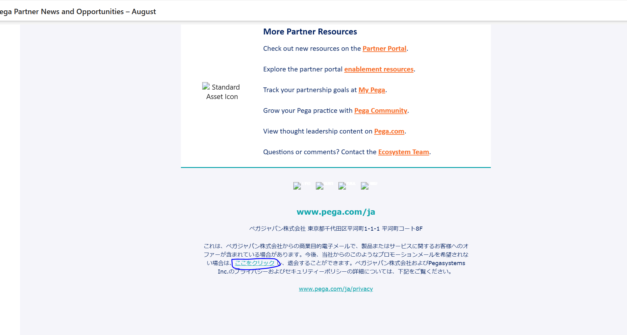 Unsubscribing from Commercial Emails Without Affecting PDC2 Alert Email ...
